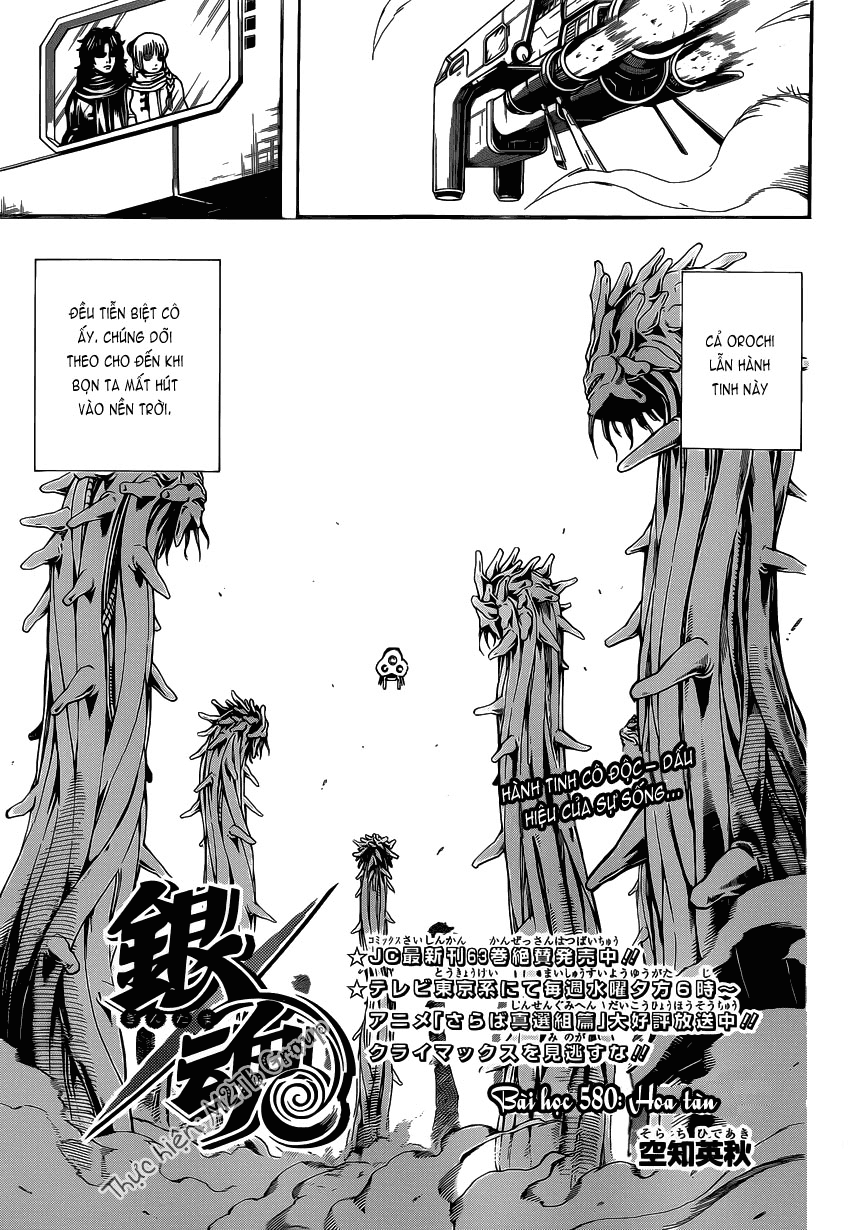 Gintama Tập 580 trang 7
