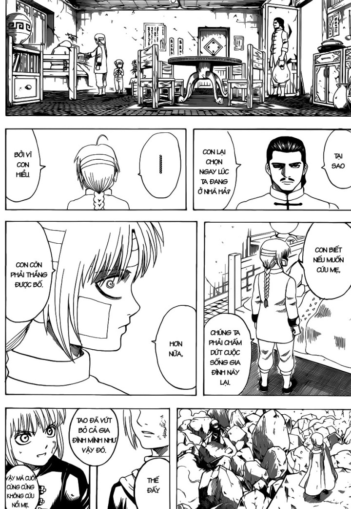 Gintama Tập 581 trang 17