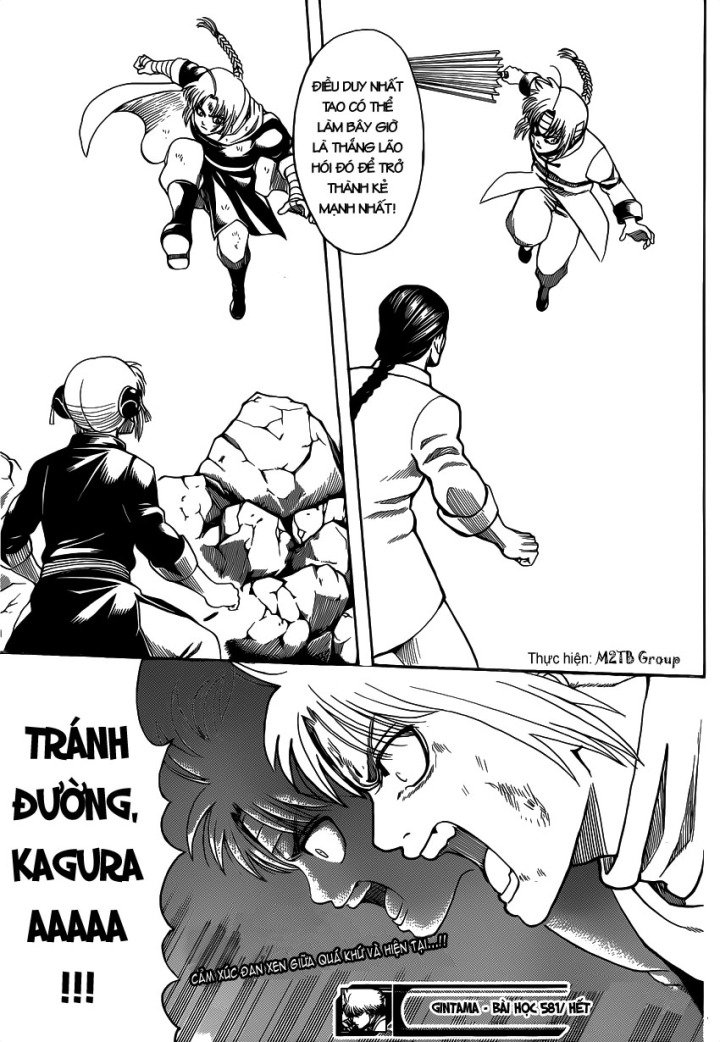Gintama Tập 581 trang 18