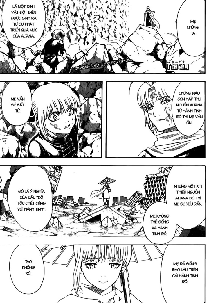 Gintama Tập 581 trang 3