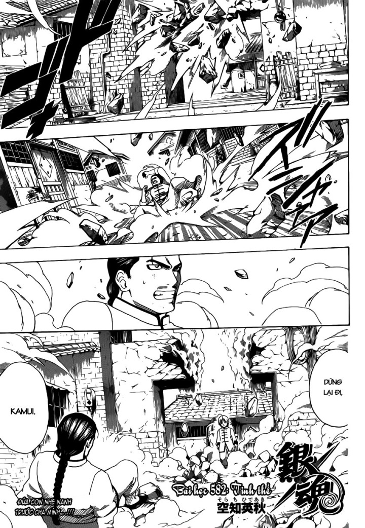 Gintama Tập 582 trang 2