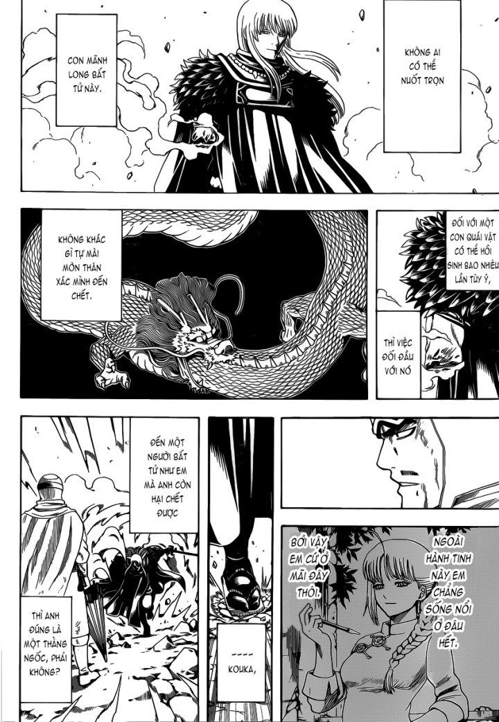 Gintama Tập 582 trang 15