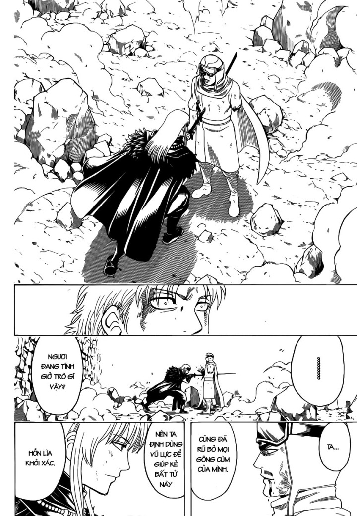 Gintama Tập 582 trang 17