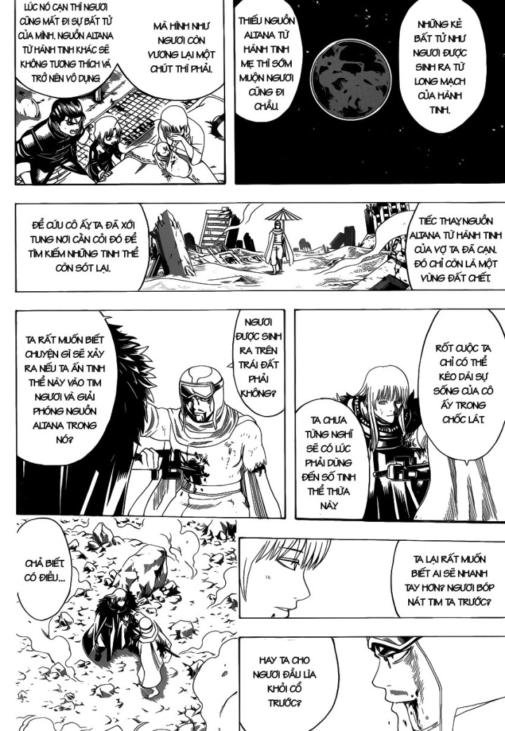 Gintama Tập 582 trang 19