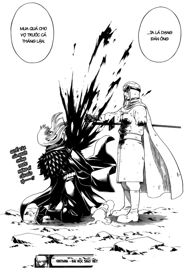 Gintama Tập 582 trang 20
