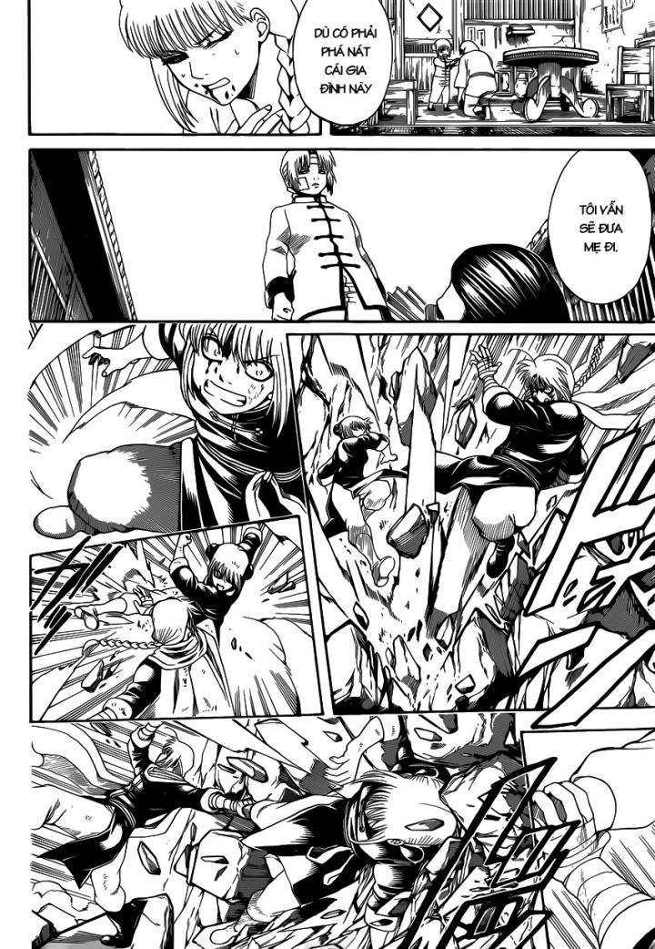 Gintama Tập 582 trang 5