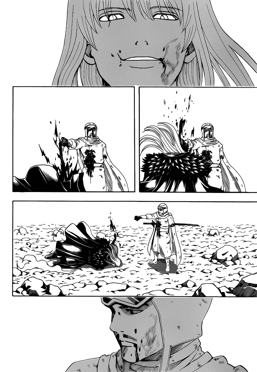 Gintama Tập 583 trang 5