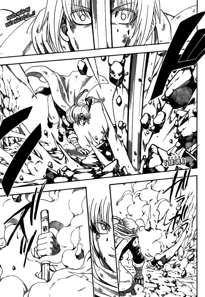 Gintama Tập 584 trang 2