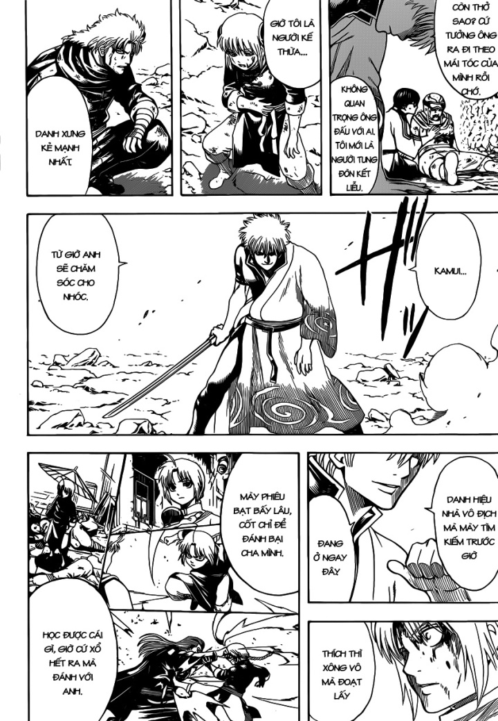 Gintama Tập 584 trang 11