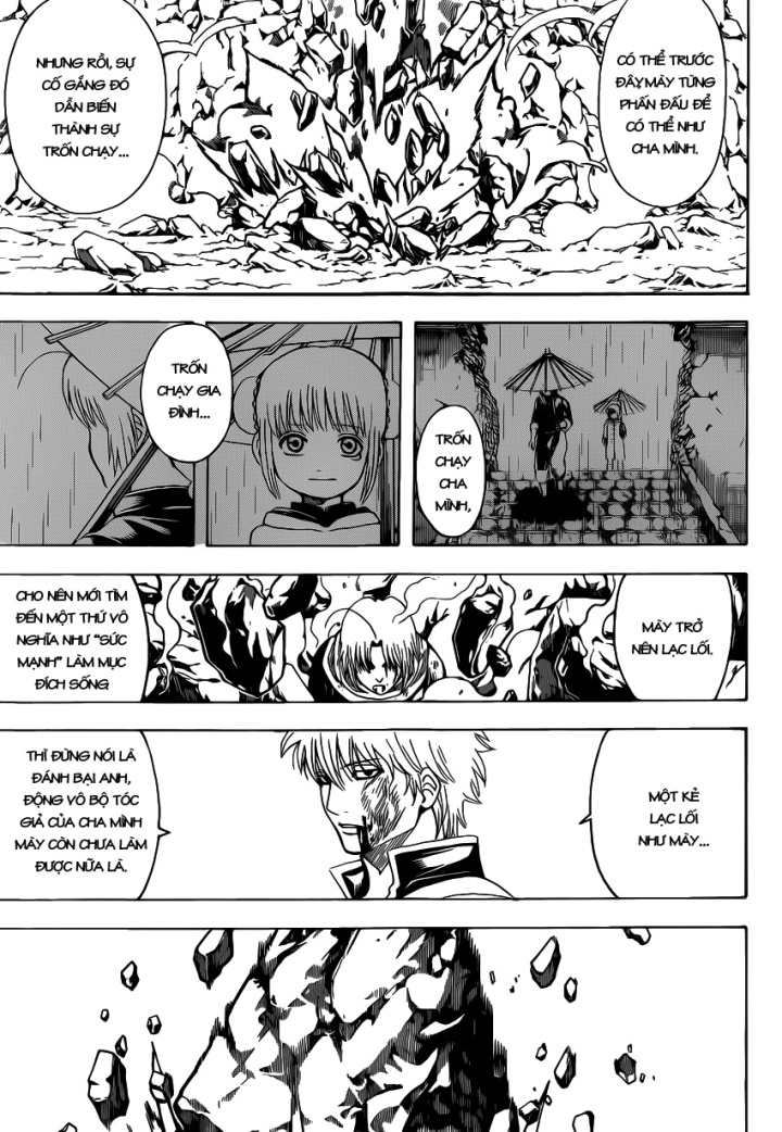 Gintama Tập 584 trang 17