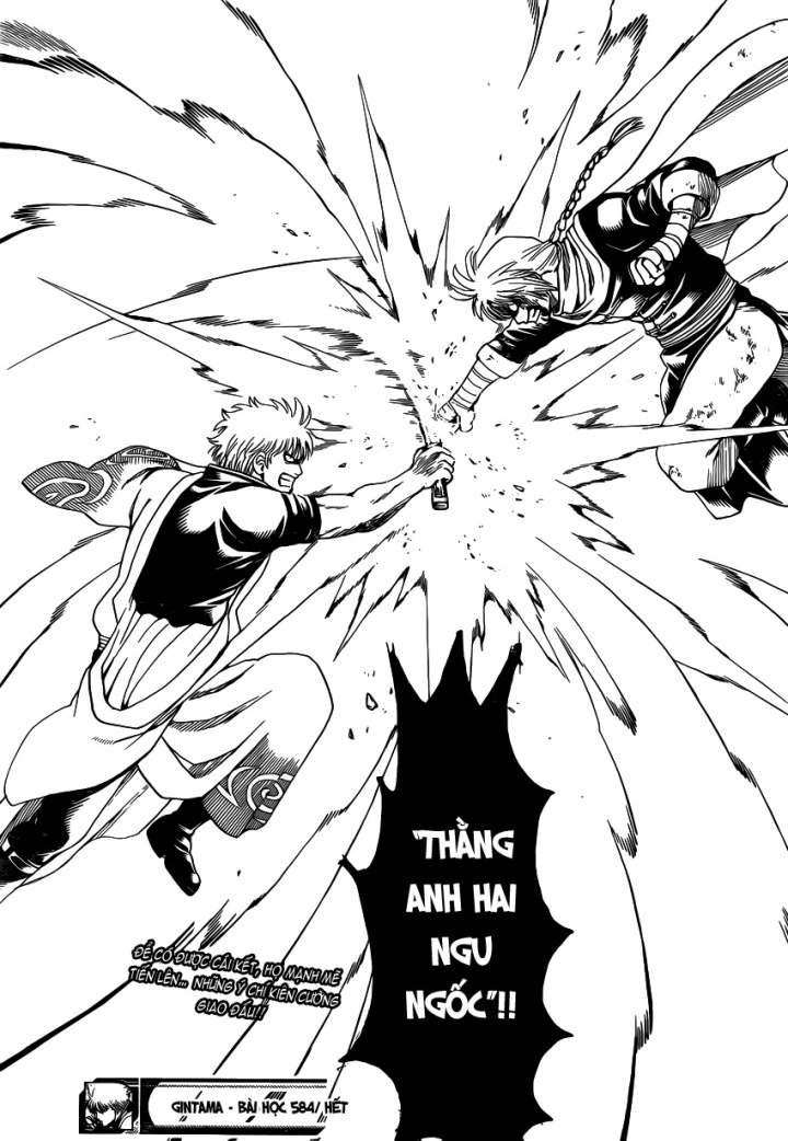 Gintama Tập 584 trang 19