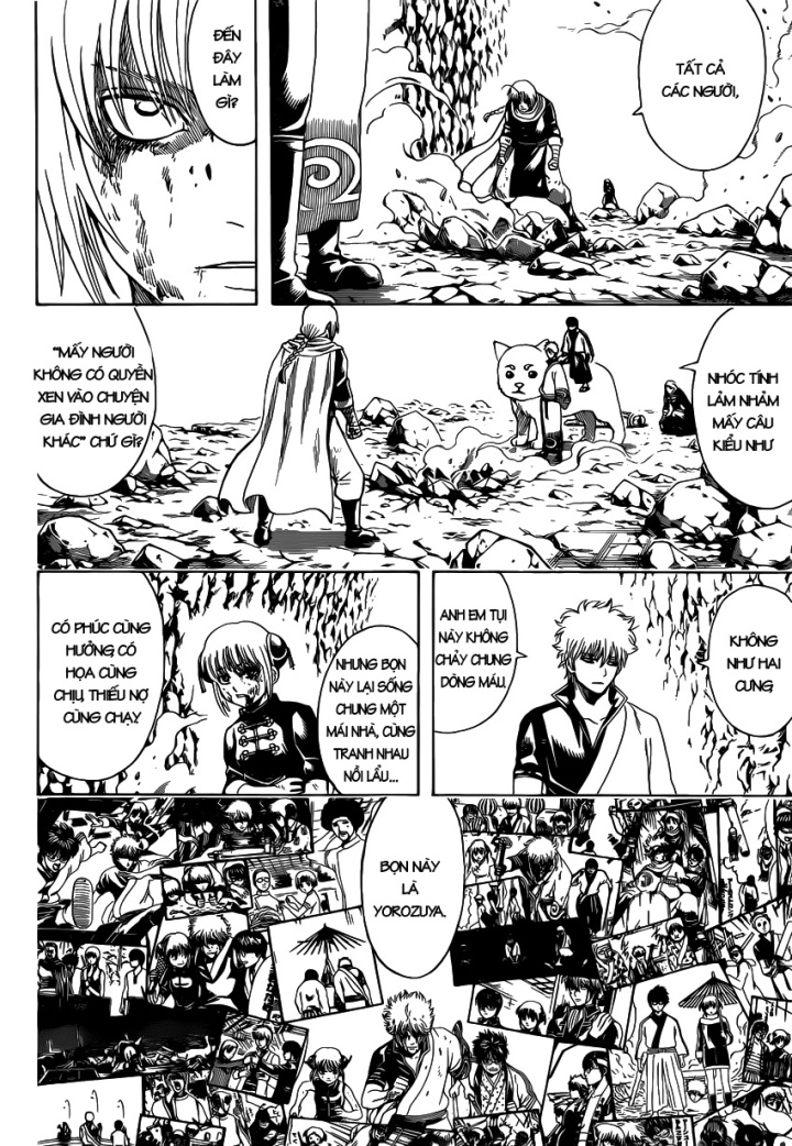 Gintama Tập 584 trang 5