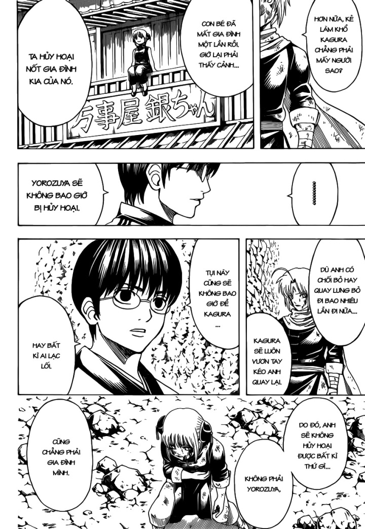 Gintama Tập 584 trang 7