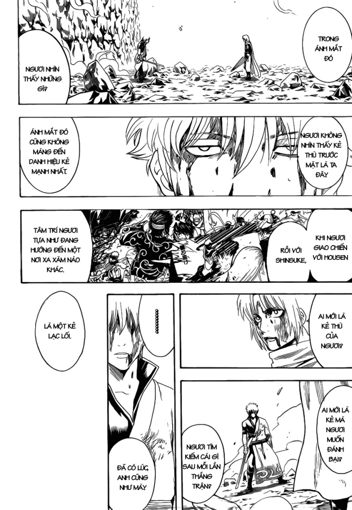 Gintama Tập 585 trang 17