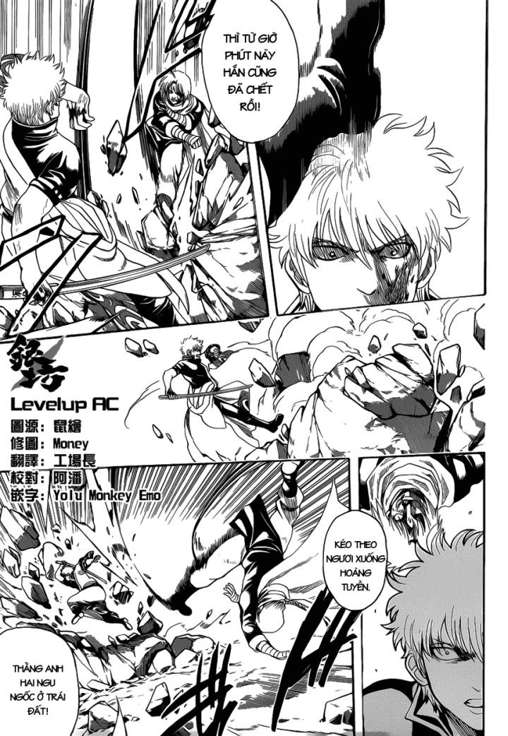 Gintama Tập 585 trang 6