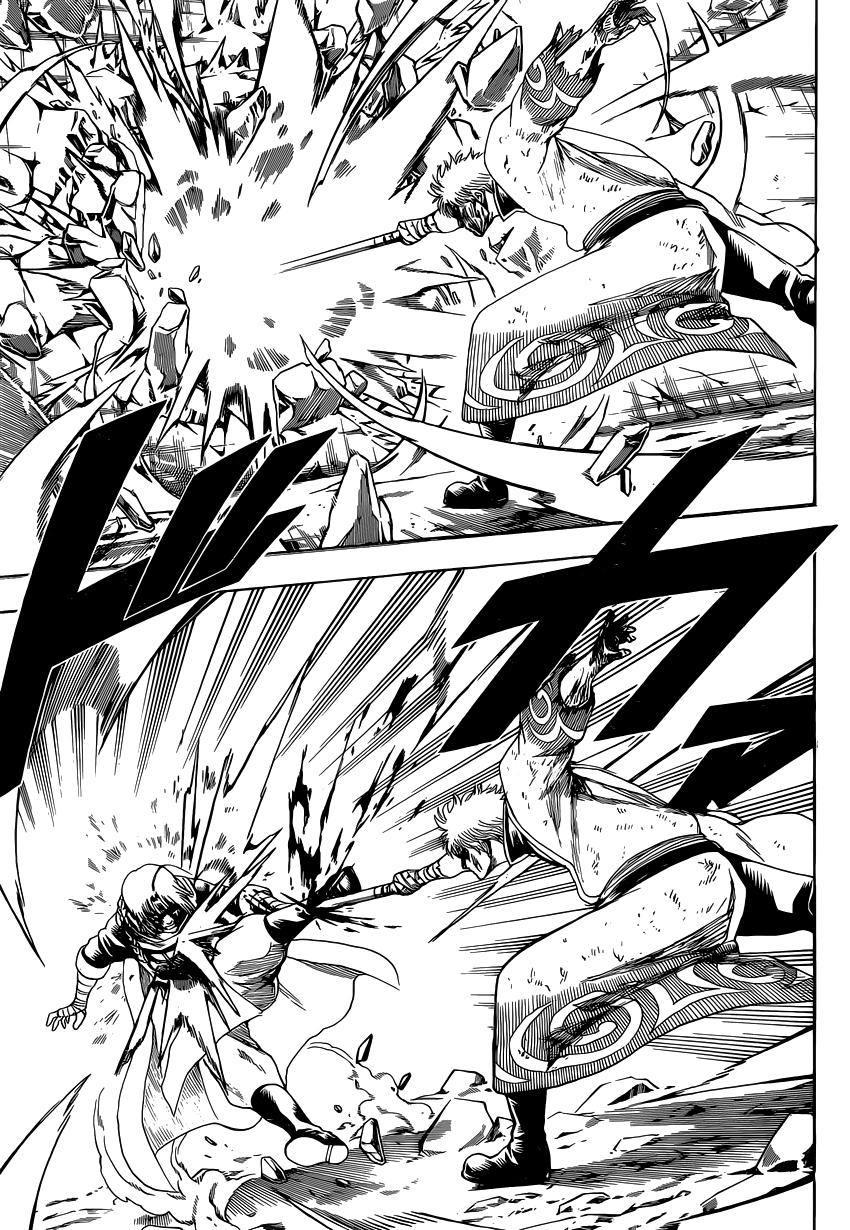Gintama Tập 586 trang 11