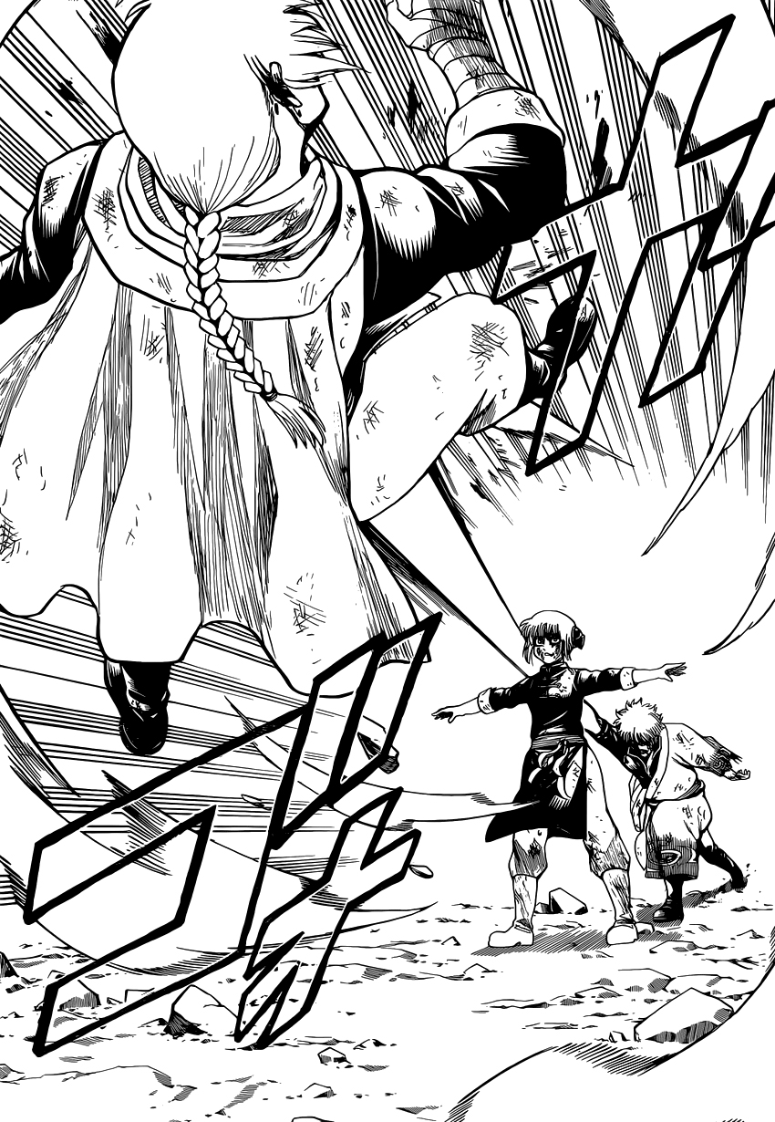 Gintama Tập 586 trang 18