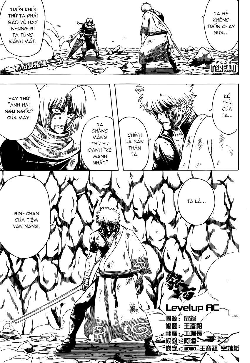 Gintama Tập 586 trang 3