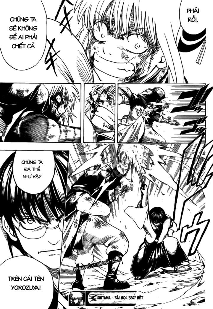 Gintama Tập 587 trang 20