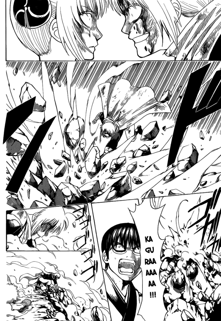 Gintama Tập 587 trang 5