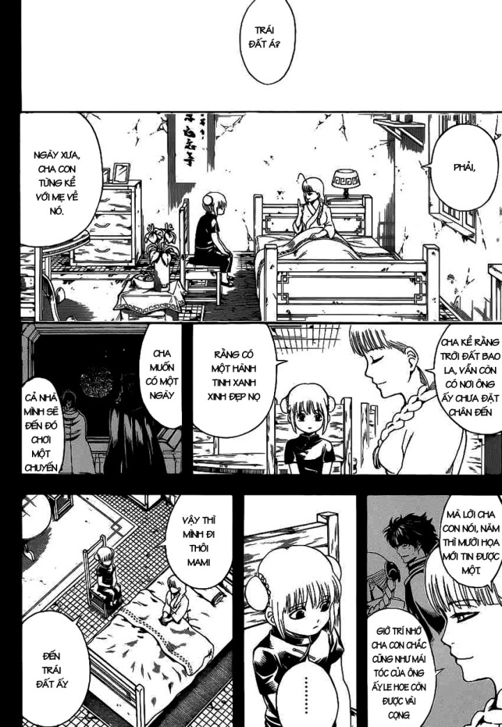 Gintama Tập 588 trang 11