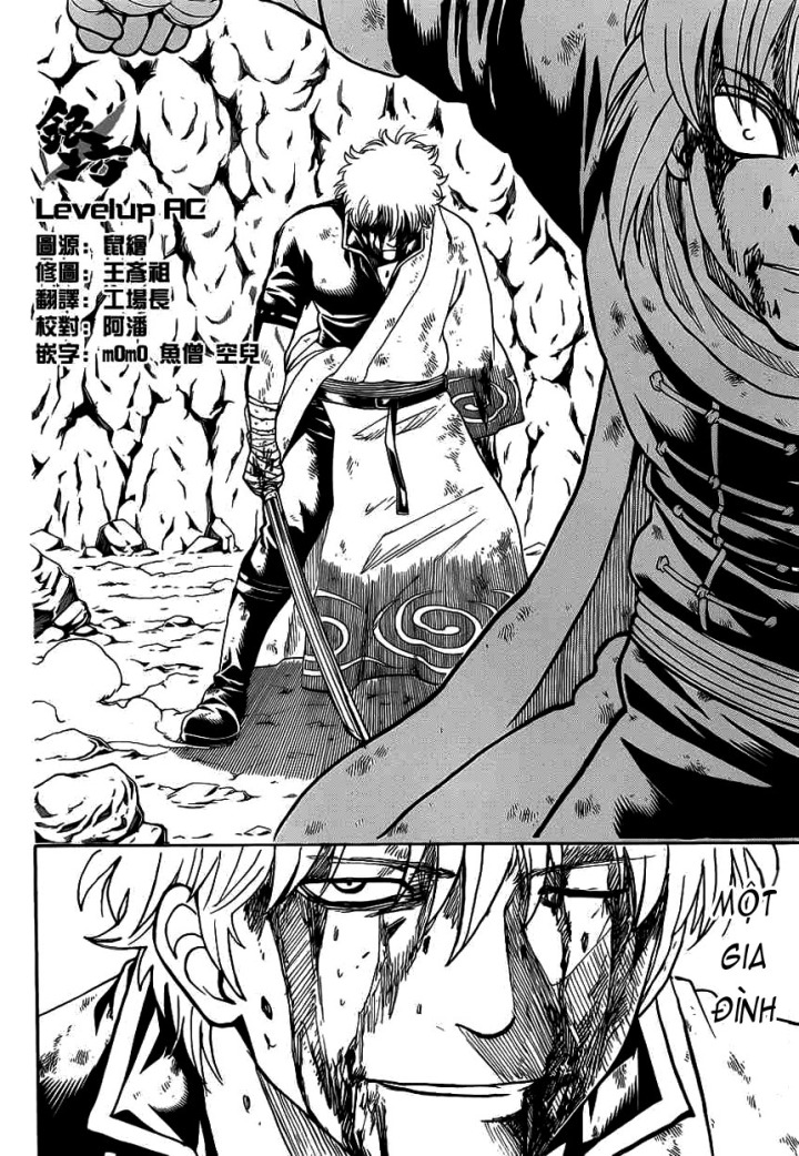Gintama Tập 588 trang 15