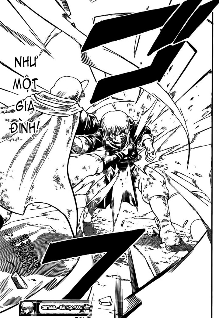 Gintama Tập 588 trang 20