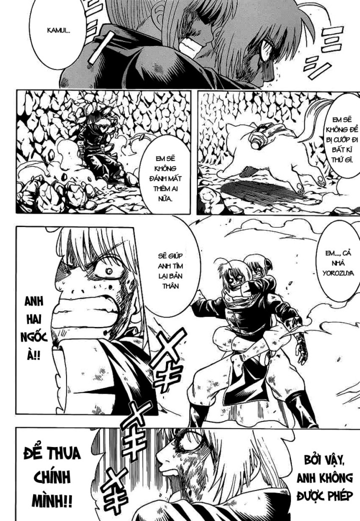 Gintama Tập 588 trang 3