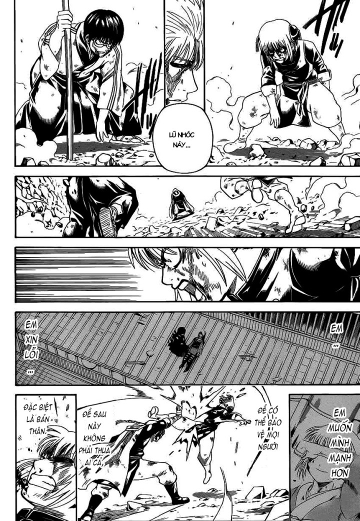 Gintama Tập 588 trang 7