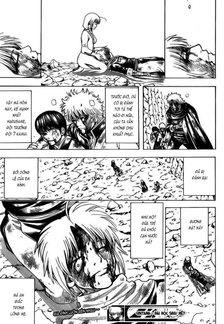 Gintama Tập 589 trang 19