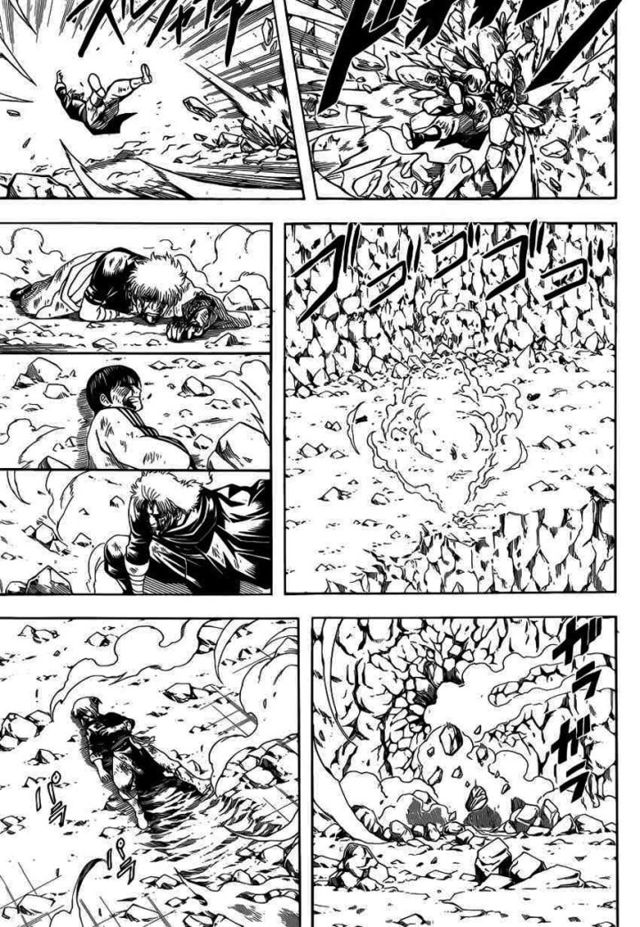 Gintama Tập 589 trang 5