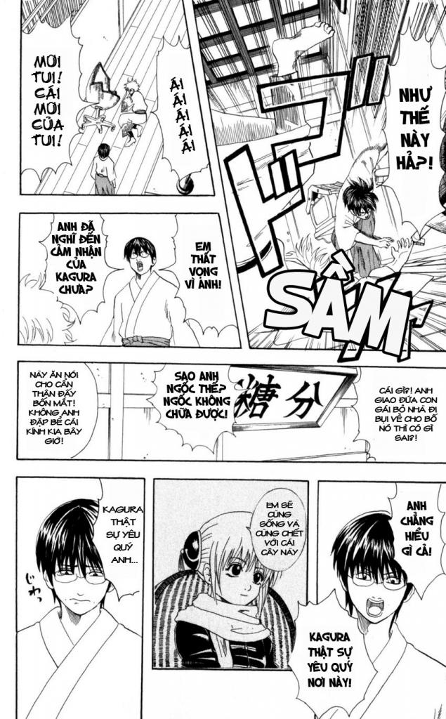 Gintama Tập 59 trang 11