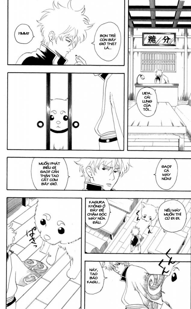 Gintama Tập 59 trang 13