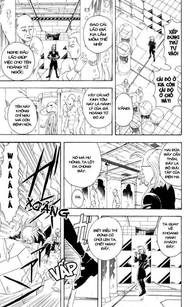Gintama Tập 59 trang 16