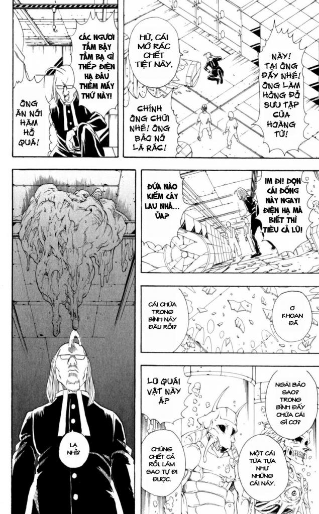 Gintama Tập 59 trang 17