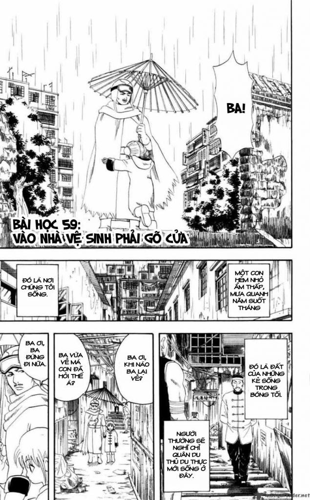 Gintama Tập 59 trang 6