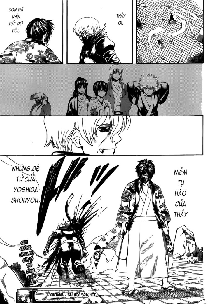 Gintama Tập 591 trang 20