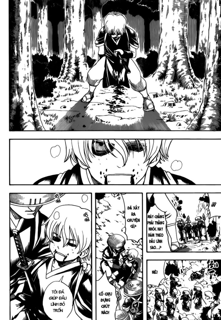 Gintama Tập 591 trang 5