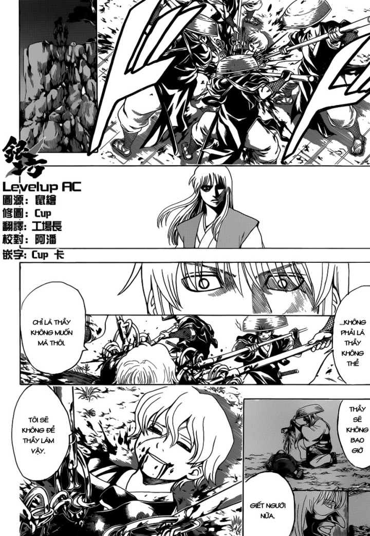 Gintama Tập 591 trang 7