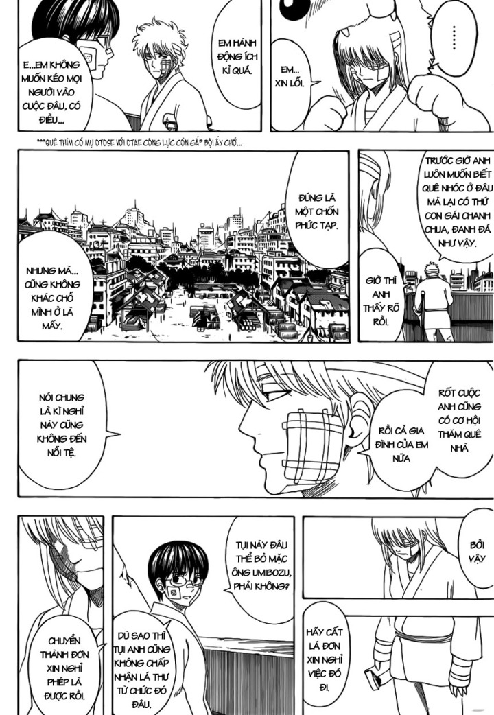 Gintama Tập 592 trang 17