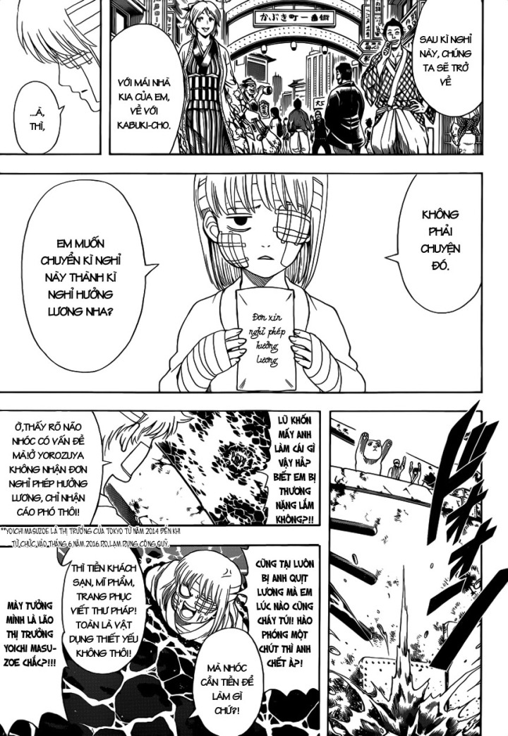 Gintama Tập 592 trang 18
