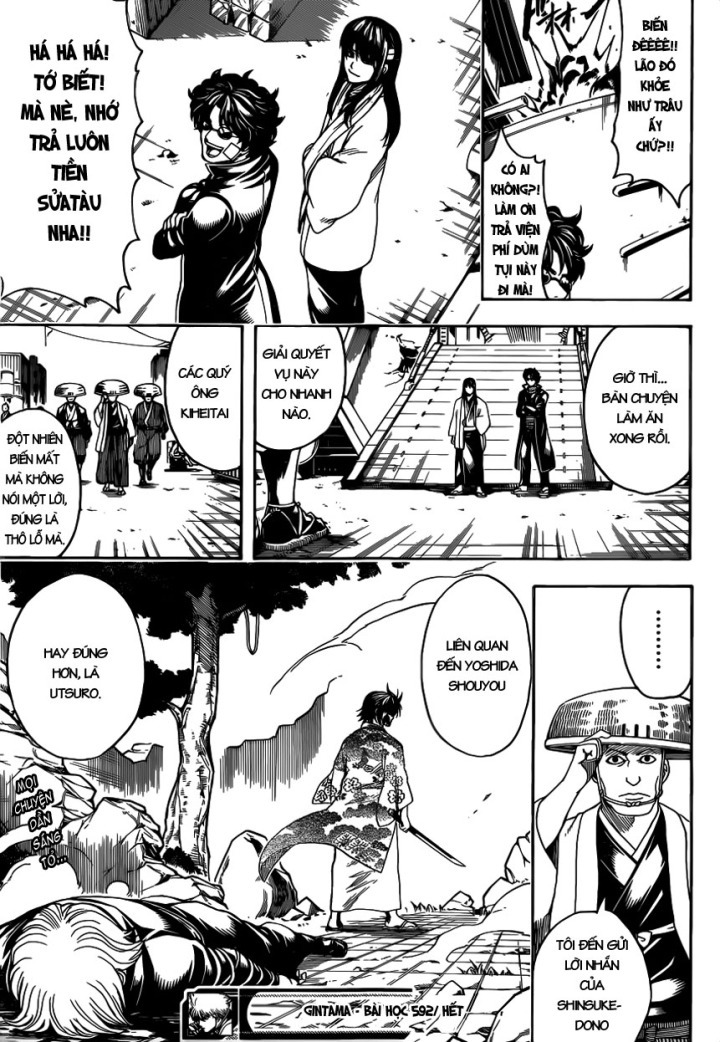 Gintama Tập 592 trang 20