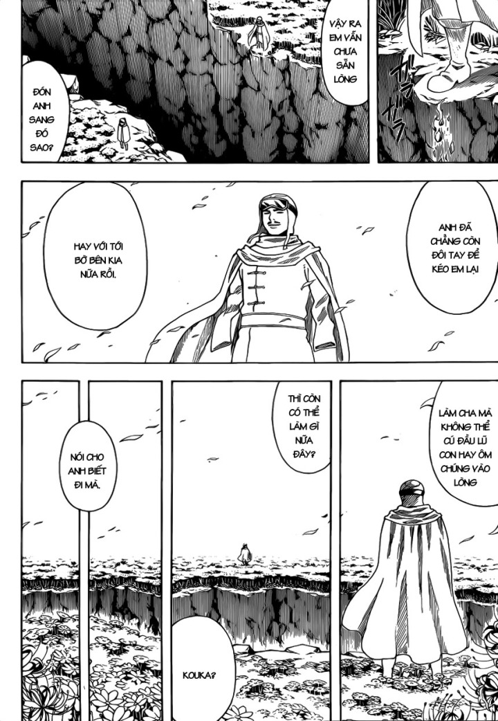 Gintama Tập 592 trang 3