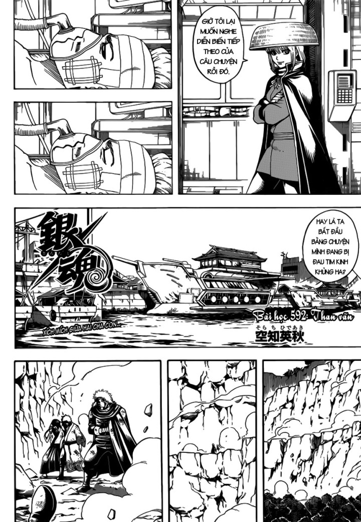 Gintama Tập 592 trang 5