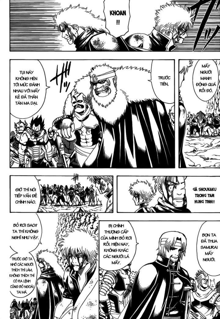 Gintama Tập 592 trang 7