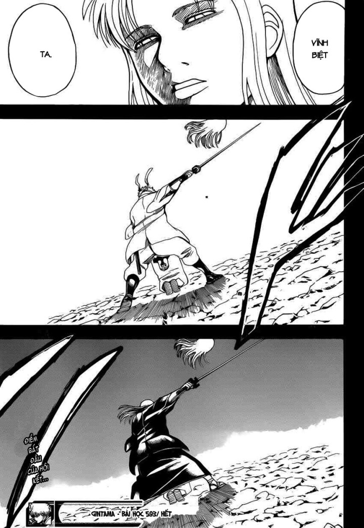 Gintama Tập 593 trang 20
