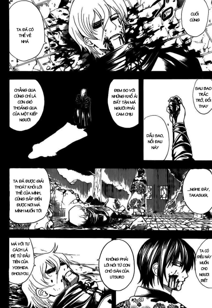 Gintama Tập 593 trang 3