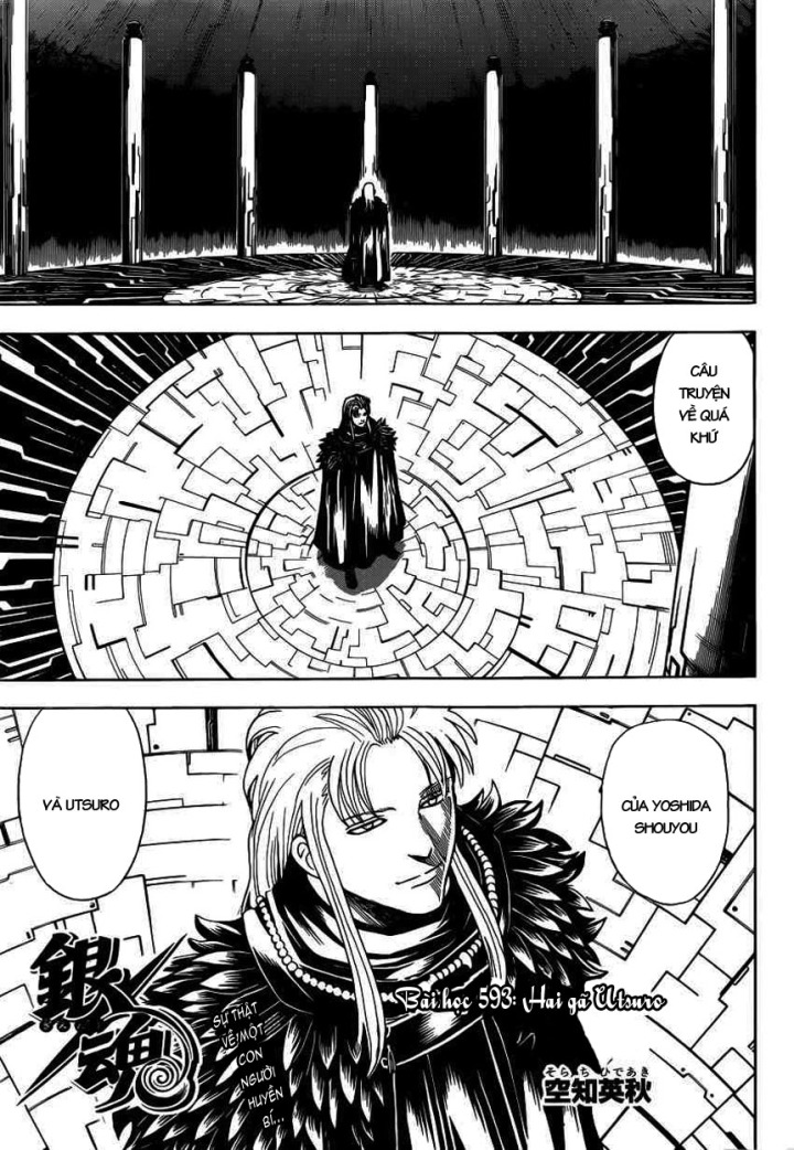 Gintama Tập 593 trang 4