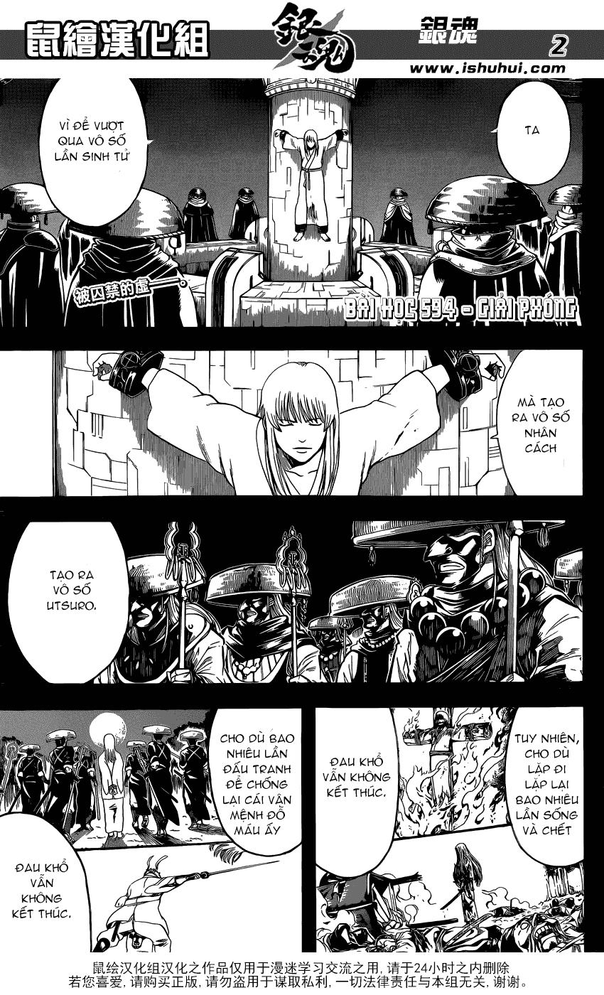 Gintama Tập 594 trang 4