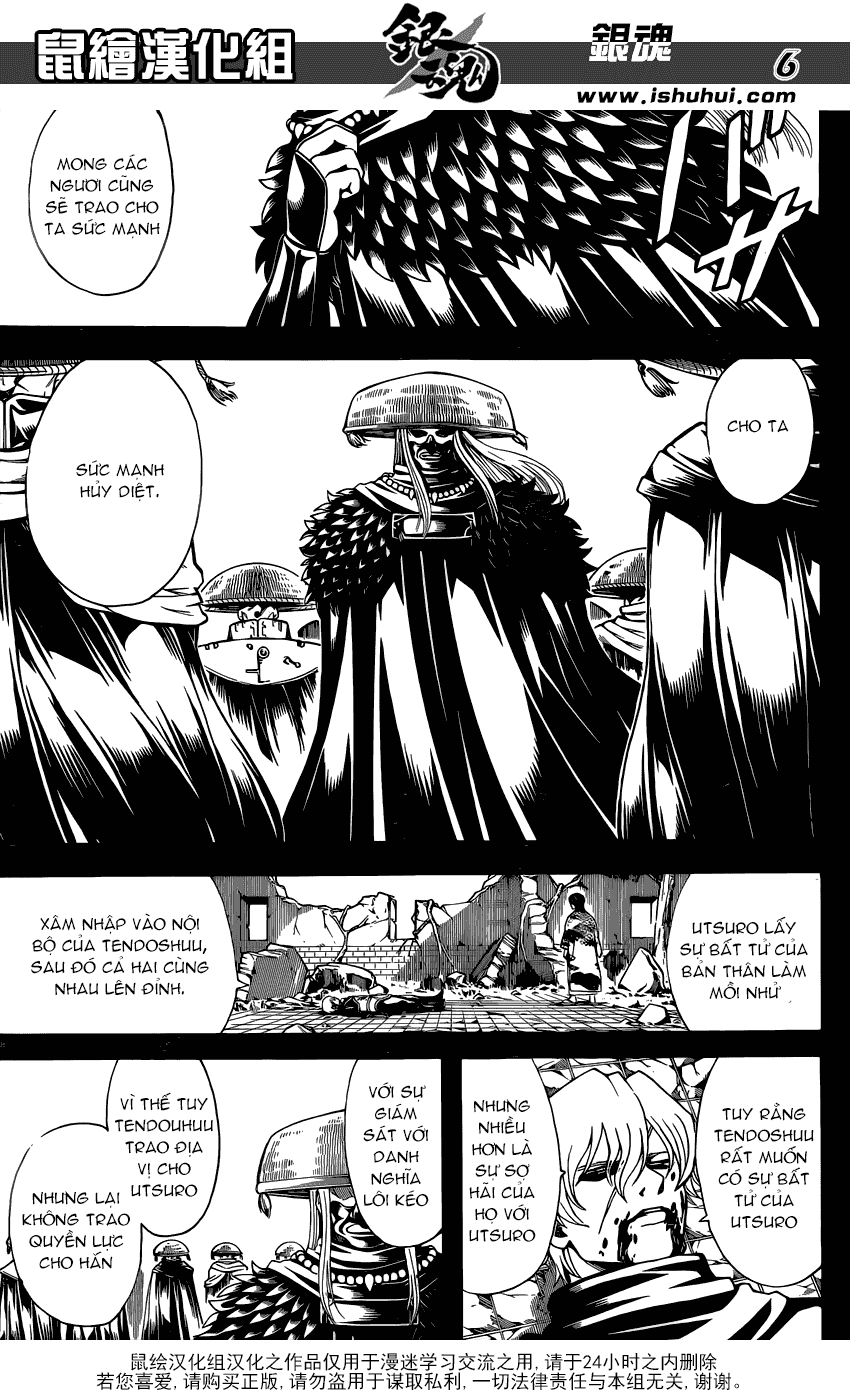 Gintama Tập 594 trang 8